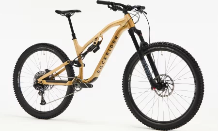 Топ 5 планински велосипеда за 2025